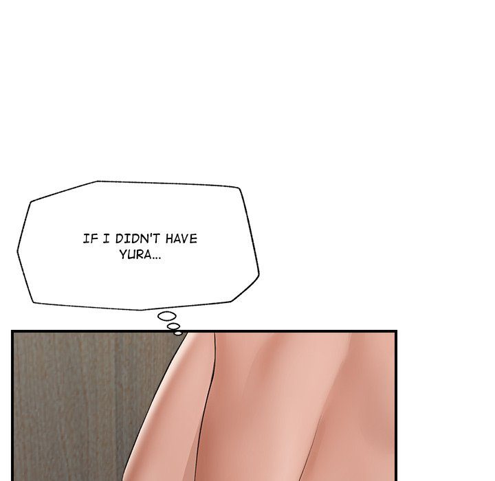 Hypnotist Security Guard Chapter 37 - HolyManga.Net