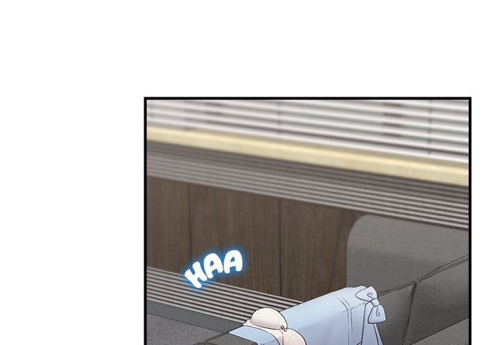 Hypnotist Security Guard Chapter 37 - HolyManga.Net
