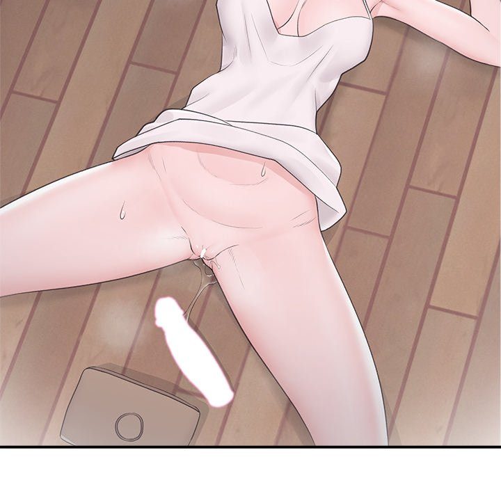 Hypnotist Security Guard Chapter 37 - HolyManga.Net