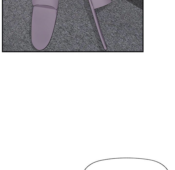 Hypnotist Security Guard Chapter 37 - HolyManga.Net