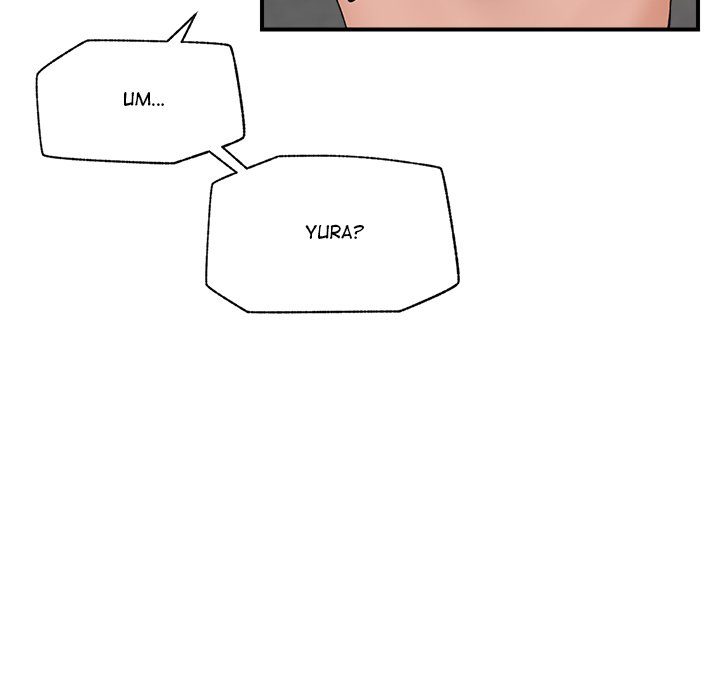 Hypnotist Security Guard Chapter 37 - HolyManga.Net