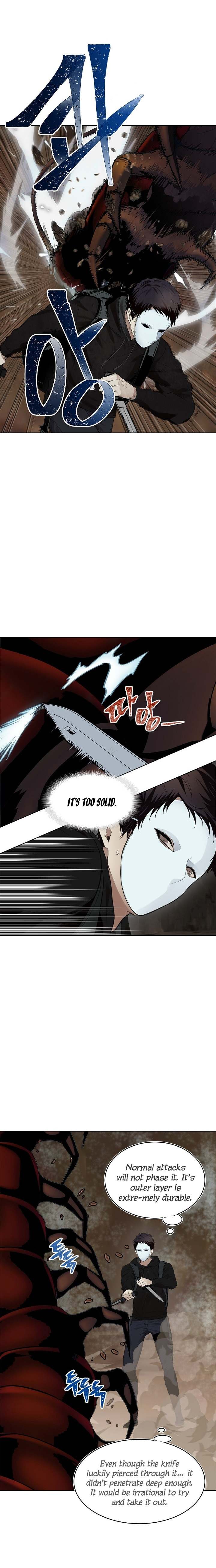 Second Life Ranker Chapter 8 - HolyManga.Net
