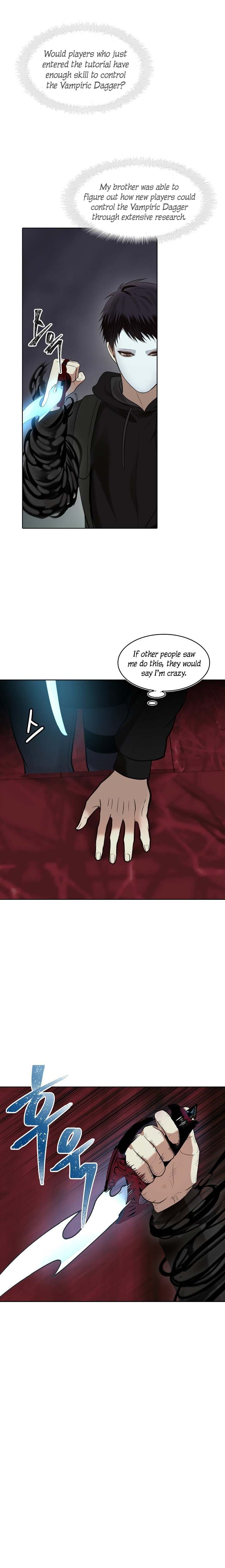 Second Life Ranker Chapter 10 - HolyManga.Net