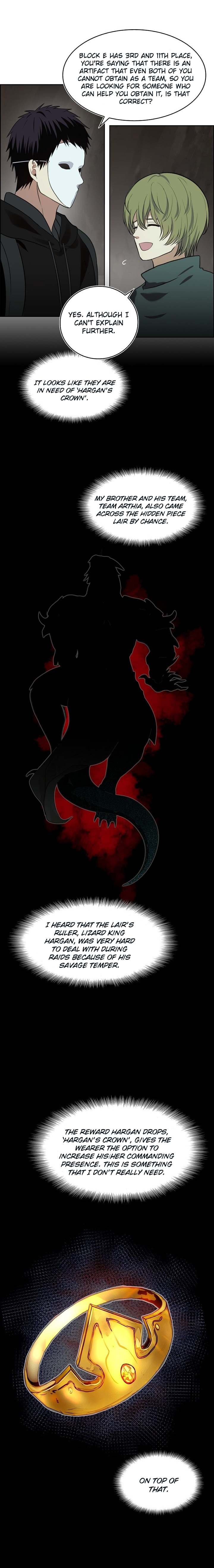 Second Life Ranker Chapter 11 - HolyManga.Net