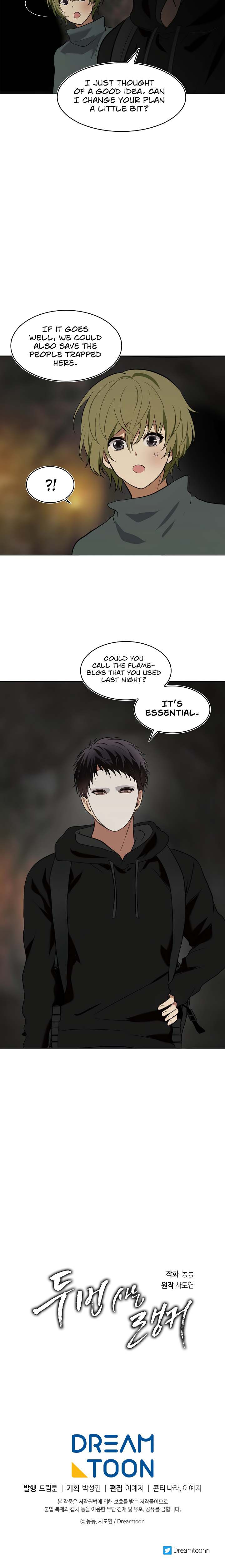 Second Life Ranker Chapter 14 - HolyManga.Net