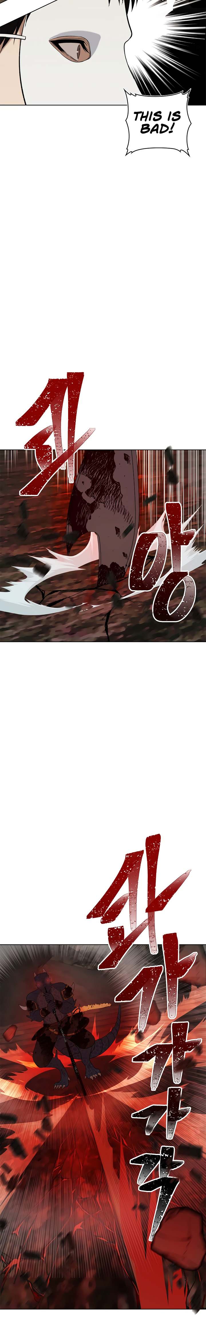Second Life Ranker Chapter 15 - HolyManga.Net