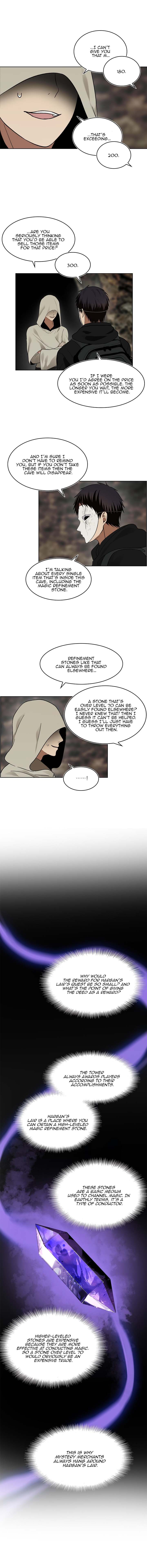 Second Life Ranker Chapter 17 - HolyManga.Net