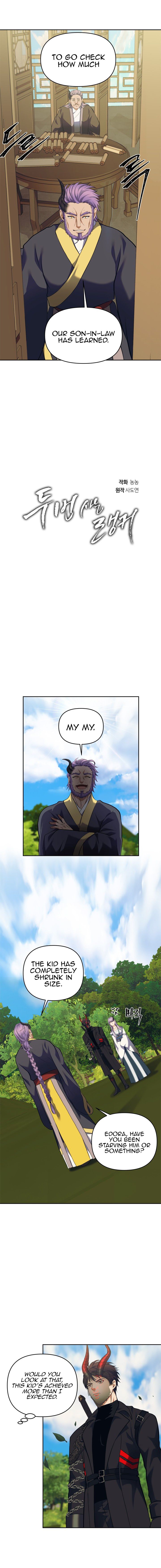 Second Life Ranker Chapter 67 - HolyManga.Net