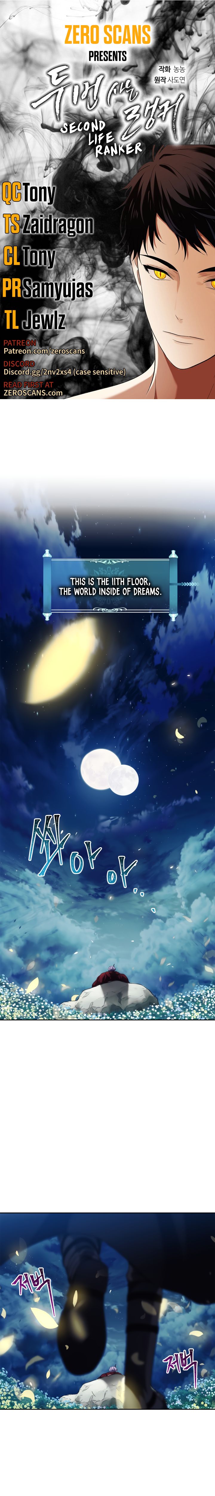 Second Life Ranker Chapter 69 - HolyManga.Net