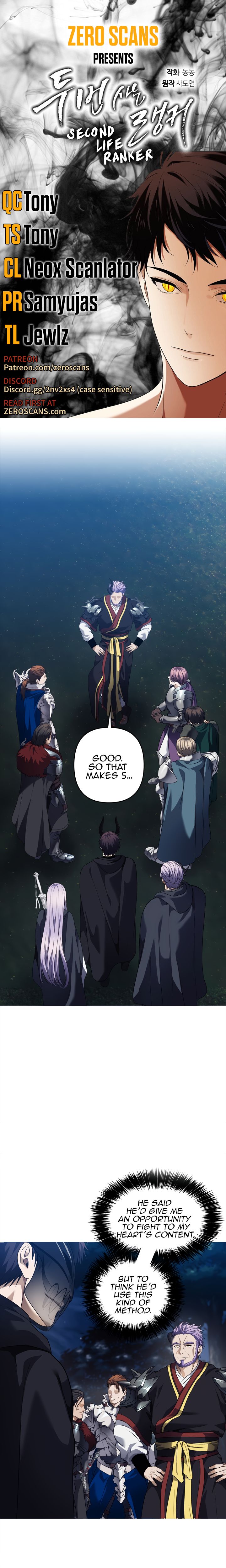 Second Life Ranker Chapter 70 - HolyManga.Net