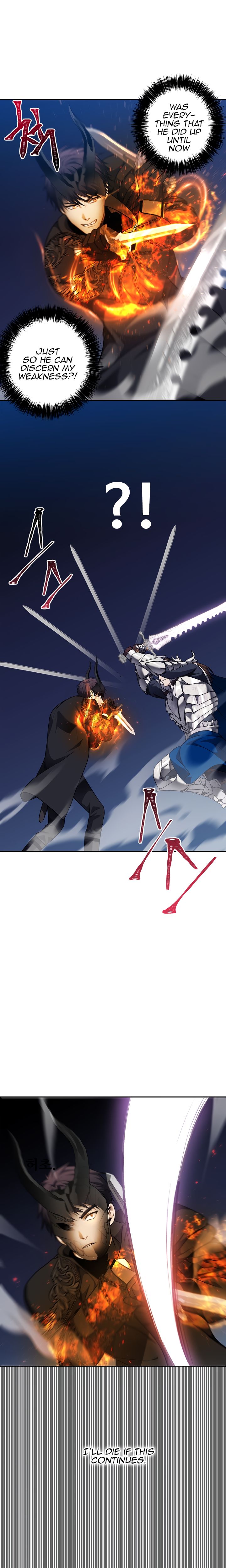 Second Life Ranker Chapter 71 - HolyManga.Net