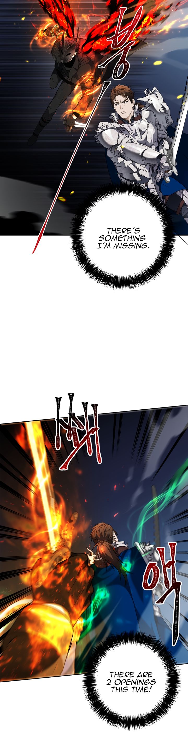 Second Life Ranker Chapter 71 - HolyManga.Net