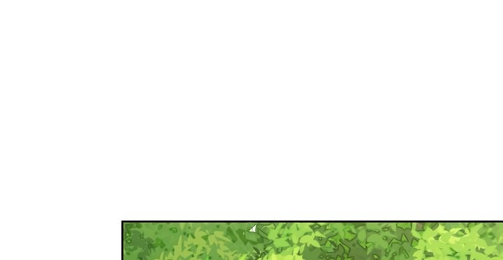 Second Life Ranker Chapter 73 - HolyManga.Net