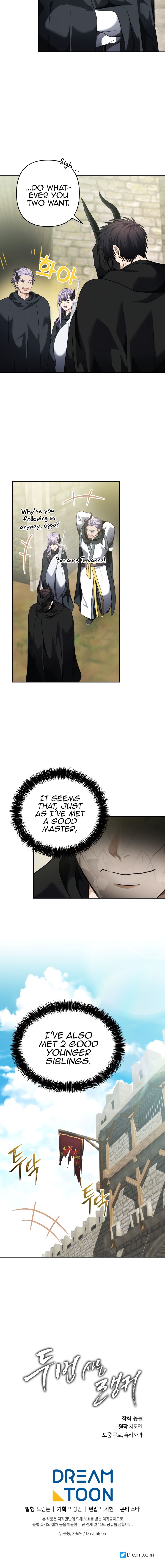 Second Life Ranker Chapter 74 - HolyManga.Net