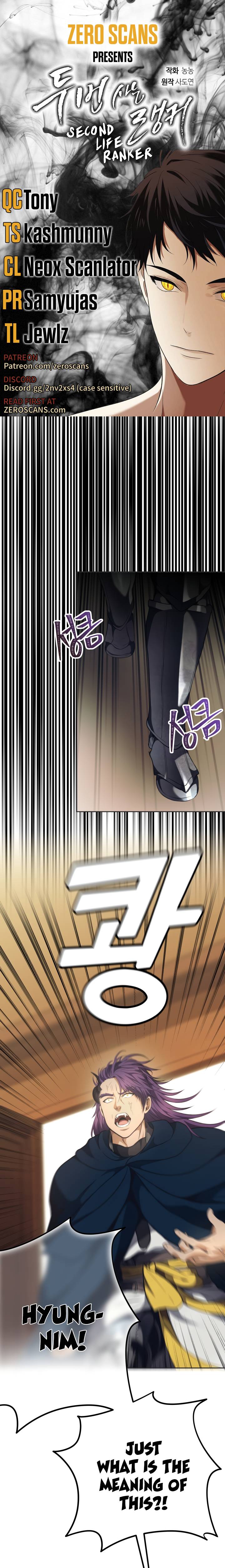 Second Life Ranker Chapter 77 - HolyManga.Net