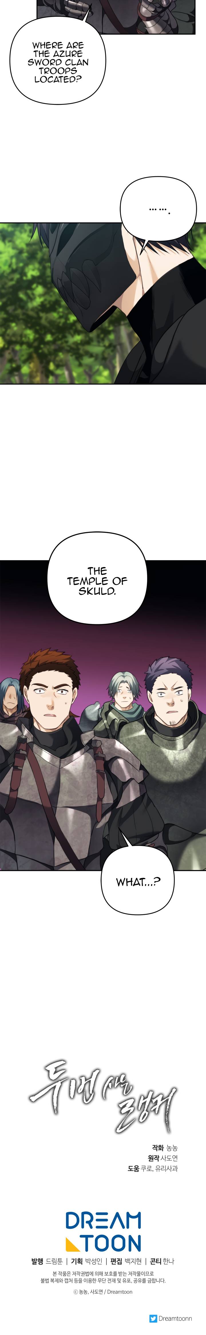 Second Life Ranker Chapter 78 - HolyManga.Net