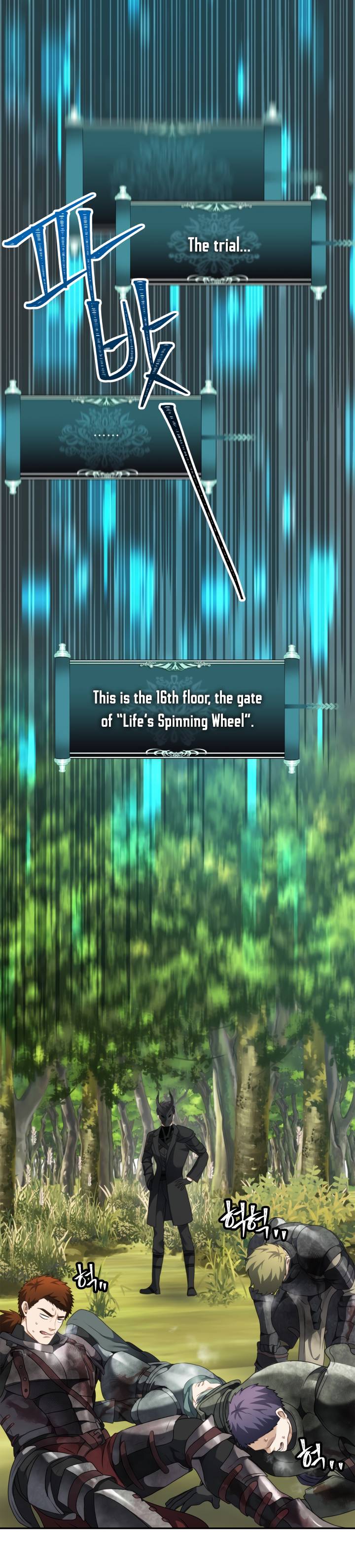 Second Life Ranker Chapter 78 - HolyManga.Net