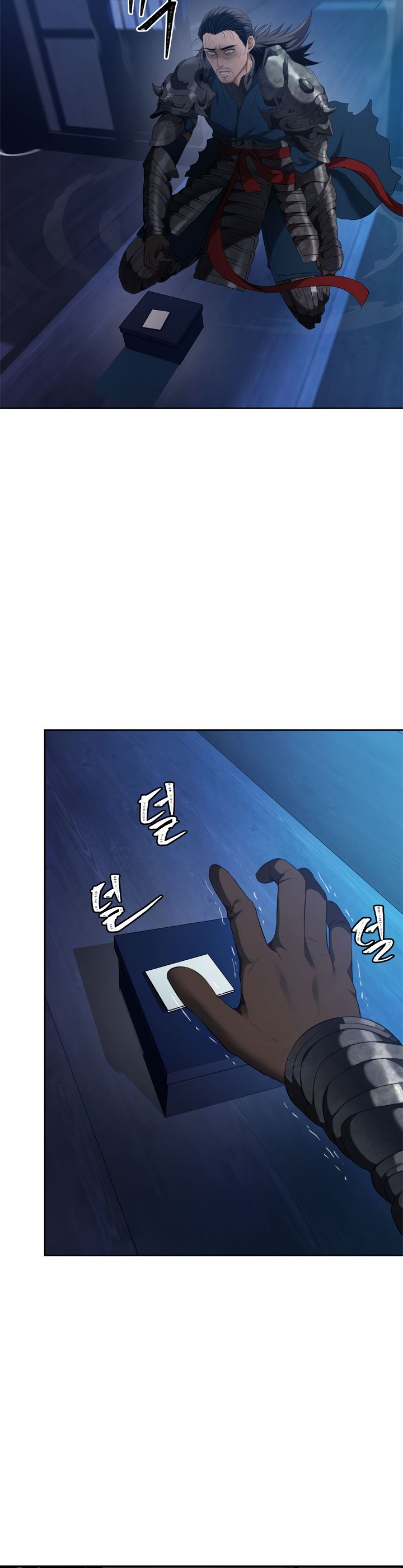 Second Life Ranker Chapter 81 - HolyManga.Net