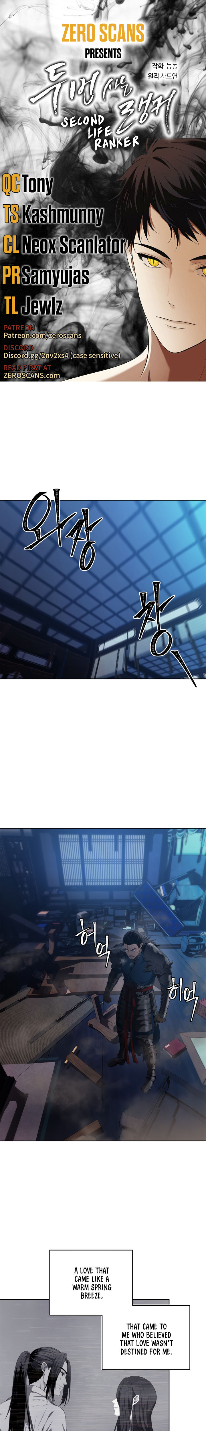 Second Life Ranker Chapter 81 - HolyManga.Net