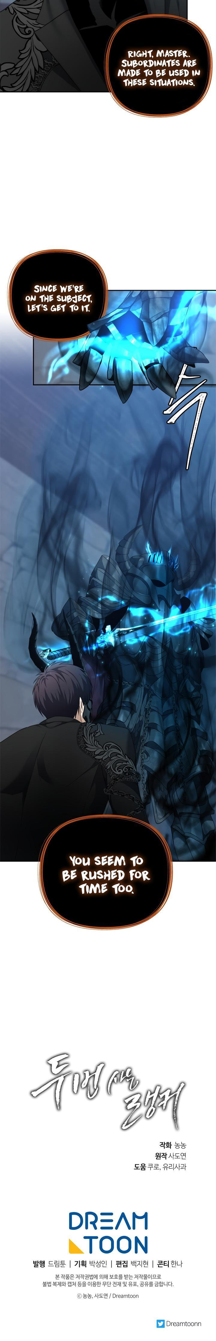 Second Life Ranker Chapter 82 - HolyManga.Net