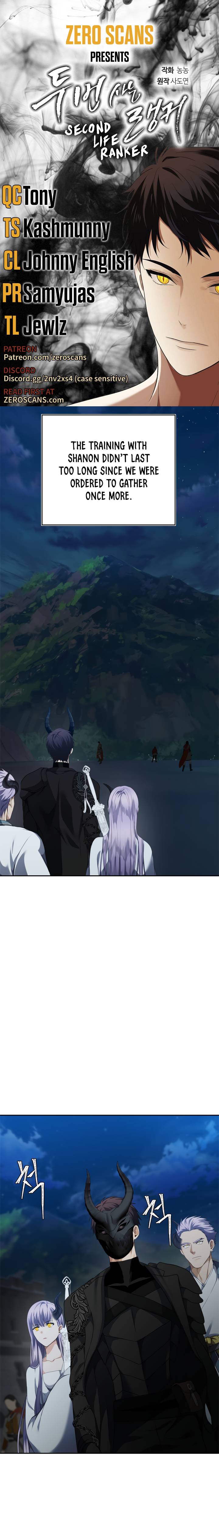 Second Life Ranker Chapter 83 - HolyManga.Net