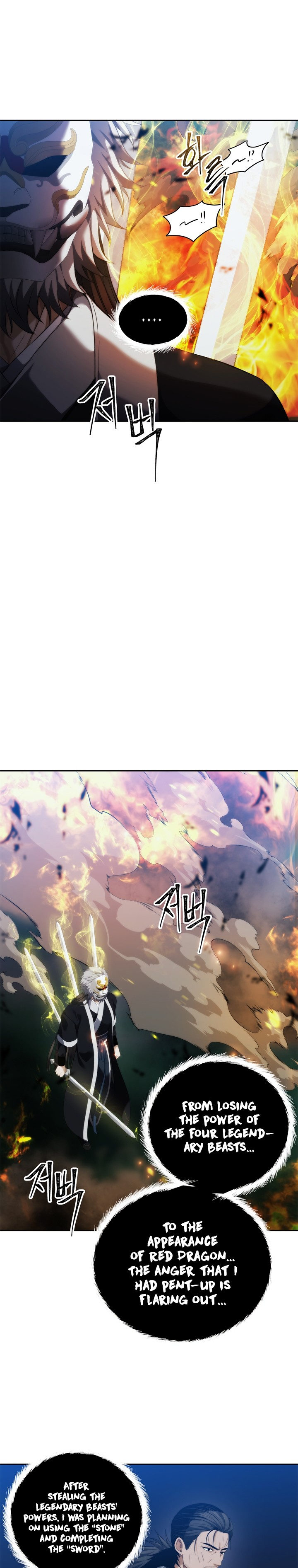 Second Life Ranker Chapter 85 - HolyManga.Net