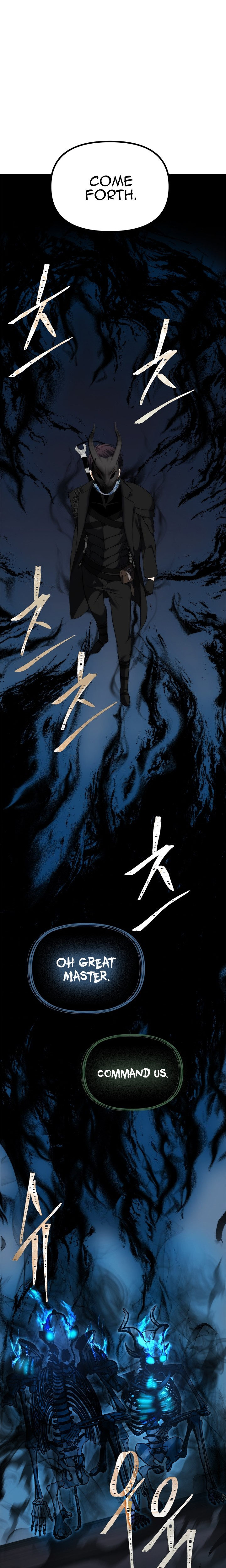 Second Life Ranker Chapter 85 - HolyManga.Net