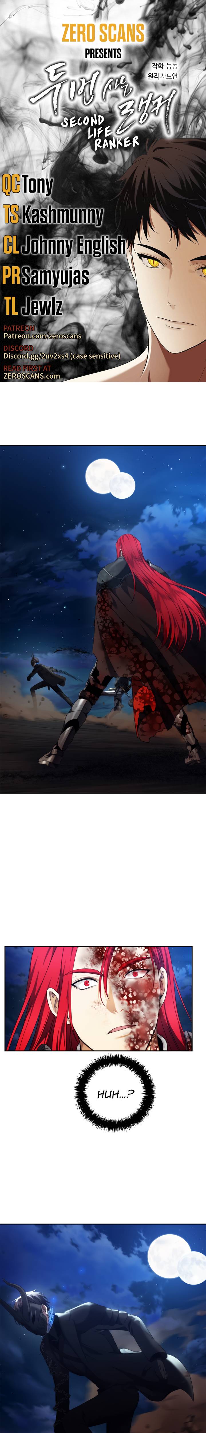 Second Life Ranker Chapter 87 - HolyManga.Net