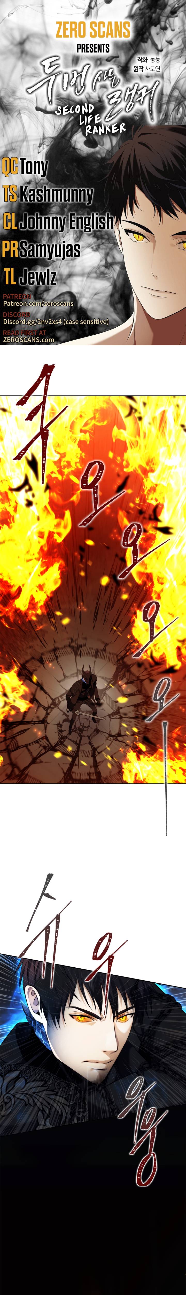 Second Life Ranker Chapter 88 - HolyManga.Net