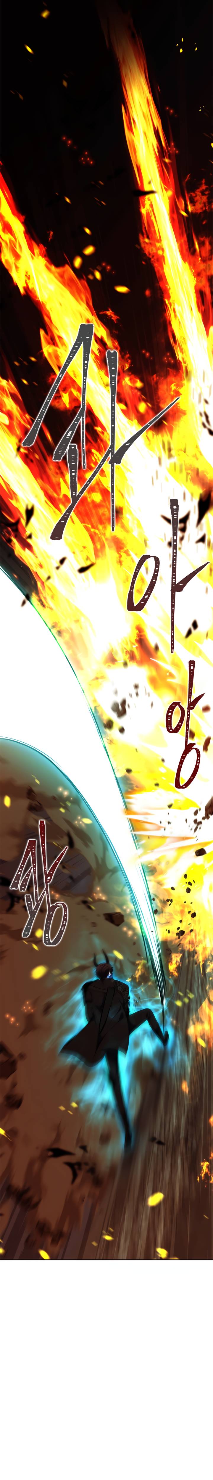 Second Life Ranker Chapter 88 - HolyManga.Net