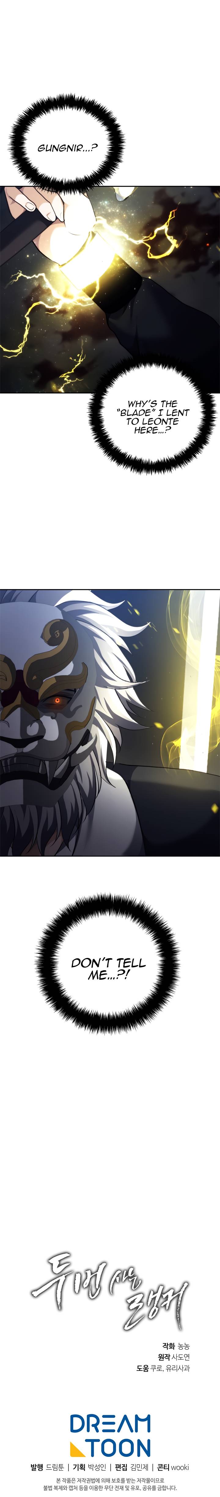 Second Life Ranker Chapter 88 - HolyManga.Net