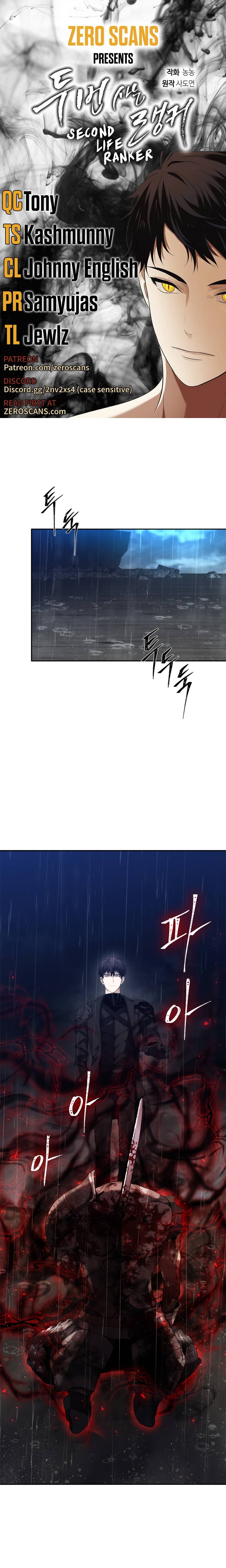 Second Life Ranker Chapter 89 - HolyManga.Net