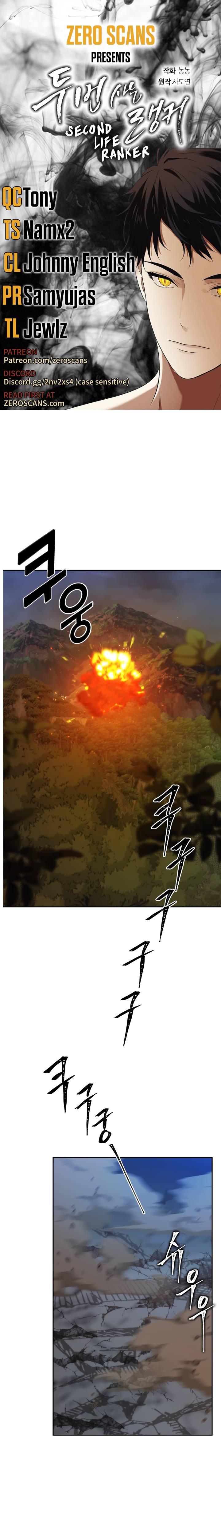 Second Life Ranker Chapter 90 - HolyManga.Net