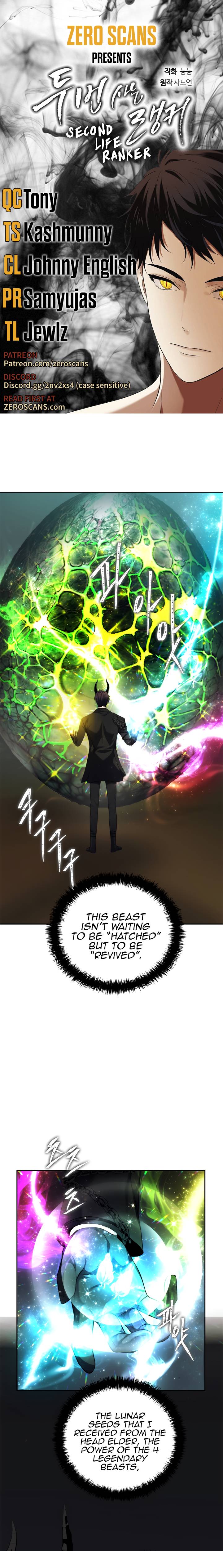 Second Life Ranker Chapter 92 - HolyManga.Net