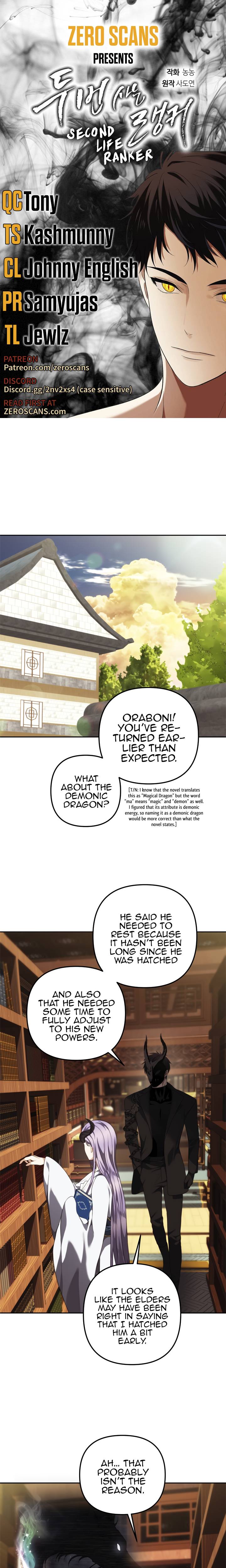 Second Life Ranker Chapter 93 - HolyManga.Net