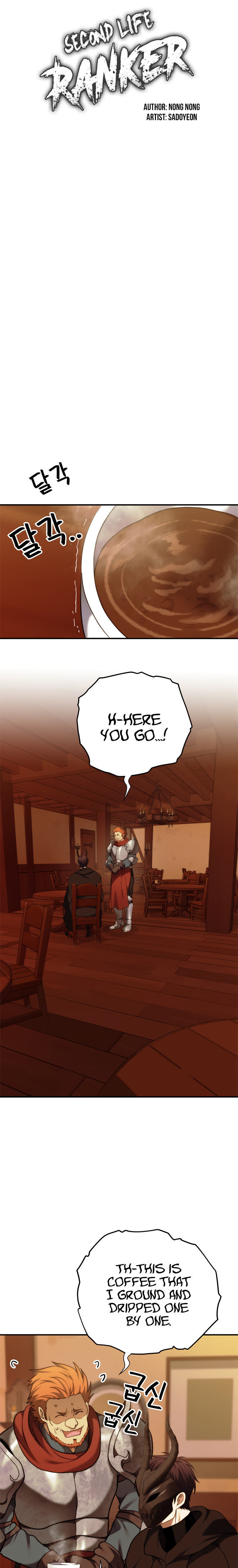 Second Life Ranker Chapter 99 - HolyManga.Net