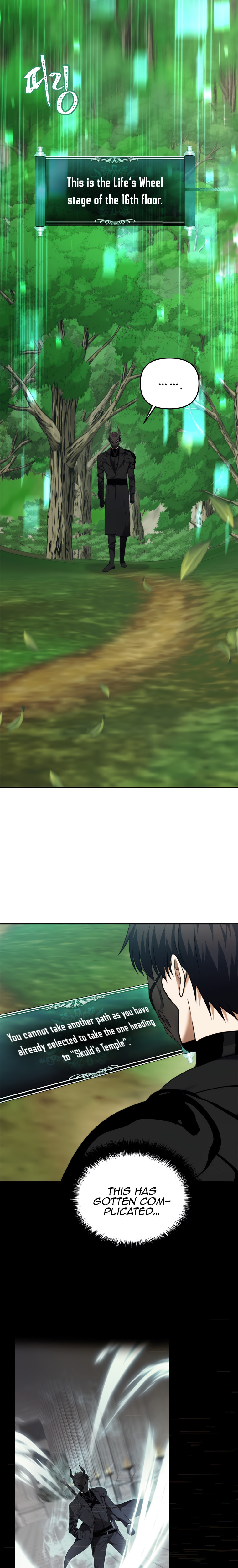 Second Life Ranker Chapter 99 - HolyManga.Net