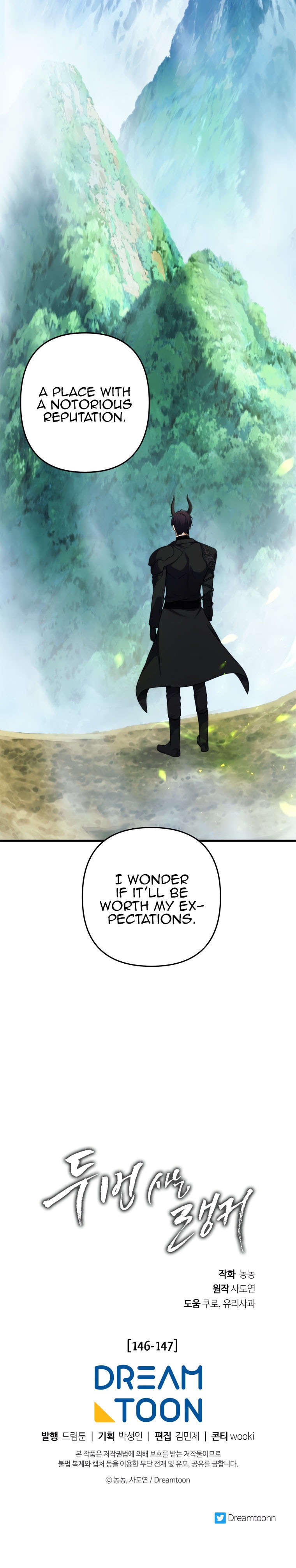 Second Life Ranker Chapter 102 - HolyManga.Net