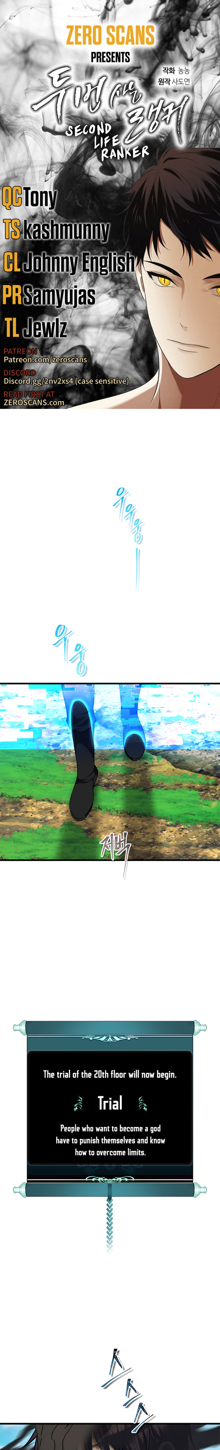 Second Life Ranker Chapter 103 - HolyManga.Net