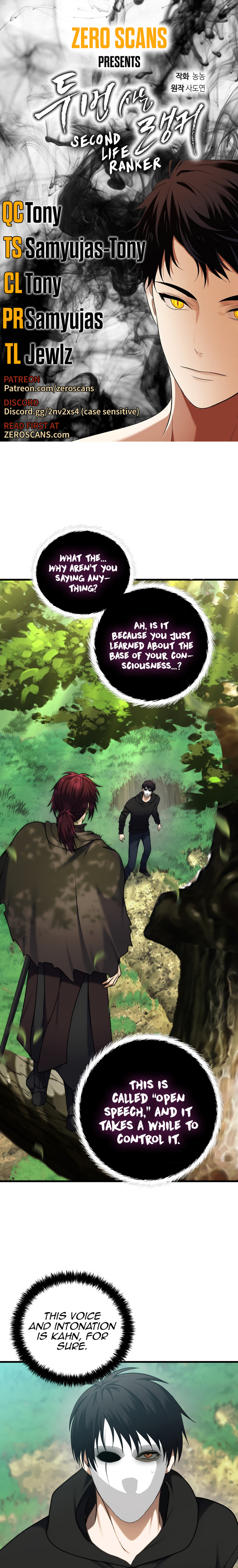 Second Life Ranker Chapter 106 - HolyManga.Net