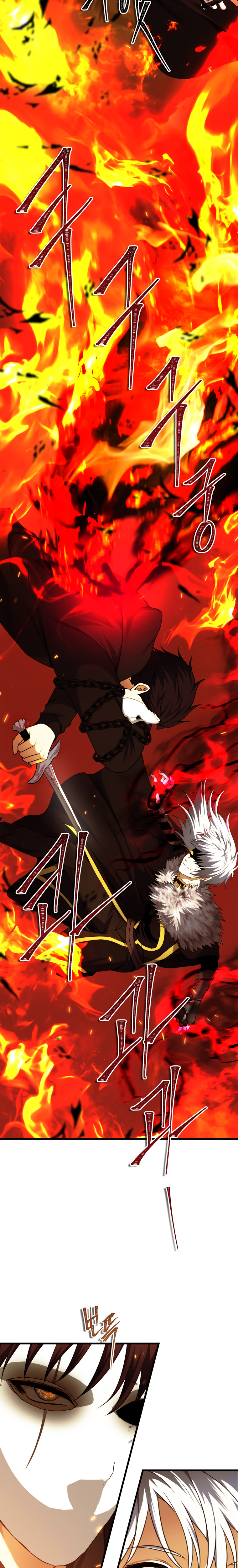 Second Life Ranker Chapter 107 - HolyManga.Net