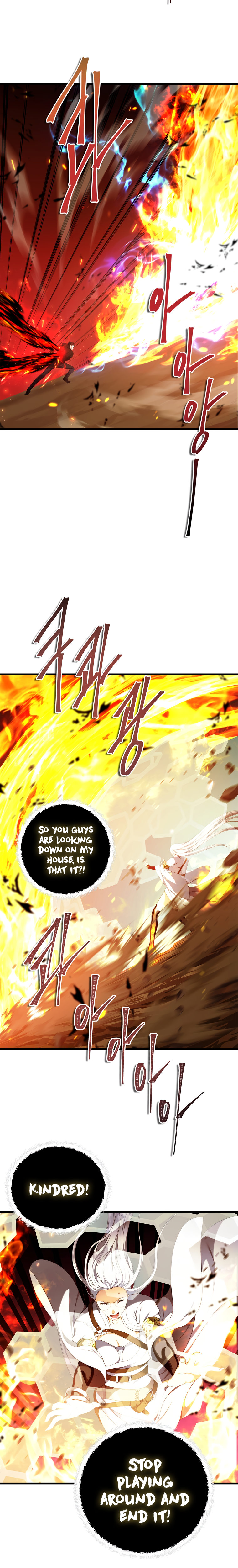 Second Life Ranker Chapter 107 - HolyManga.Net