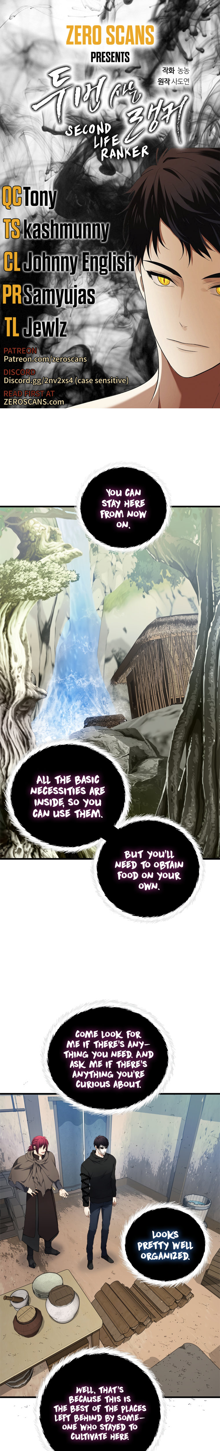 Second Life Ranker Chapter 108 - HolyManga.Net