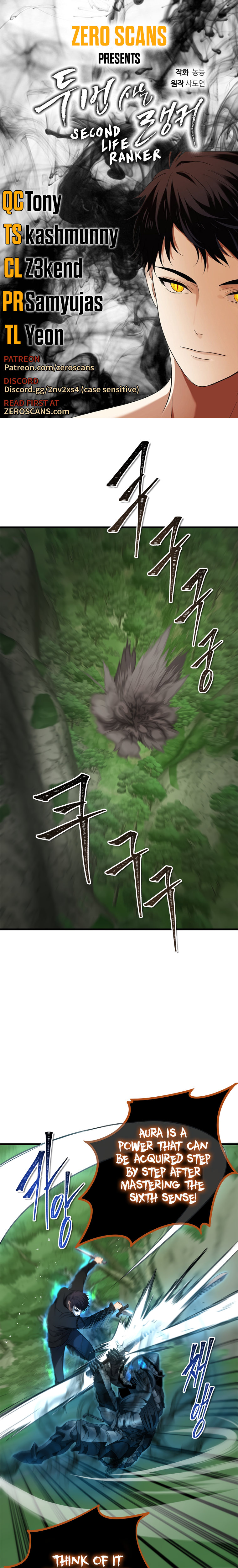Second Life Ranker Chapter 109 - HolyManga.Net