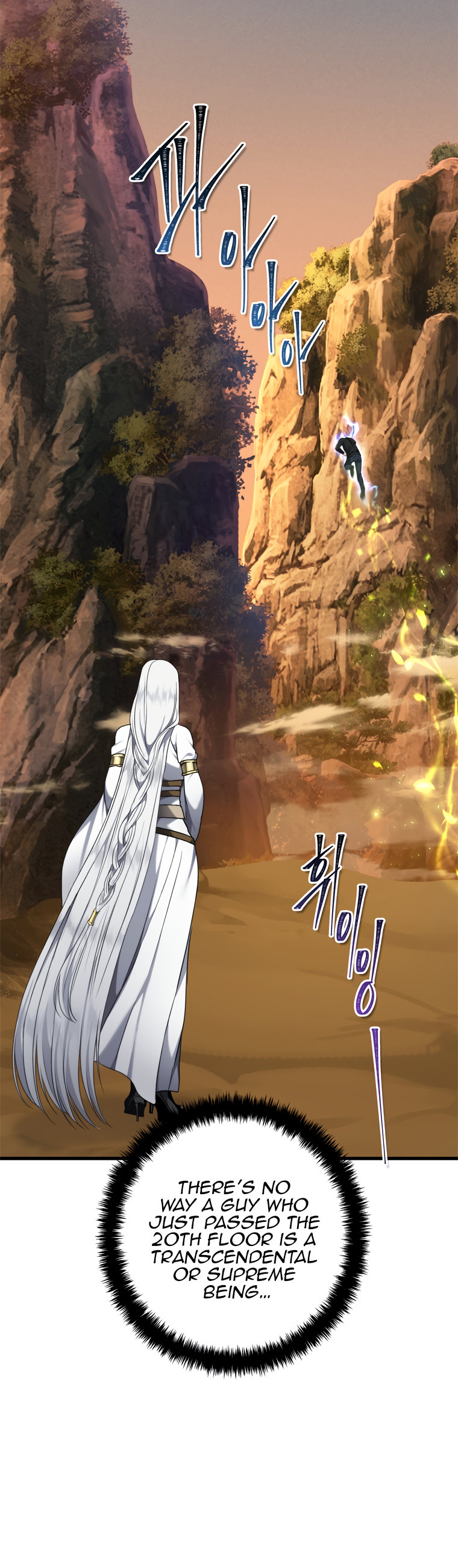 Second Life Ranker Chapter 110 - HolyManga.Net