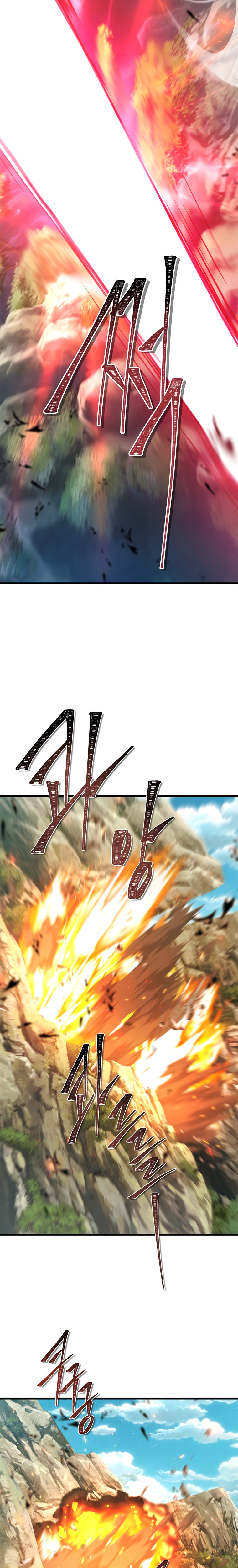 Second Life Ranker Chapter 110 - HolyManga.Net
