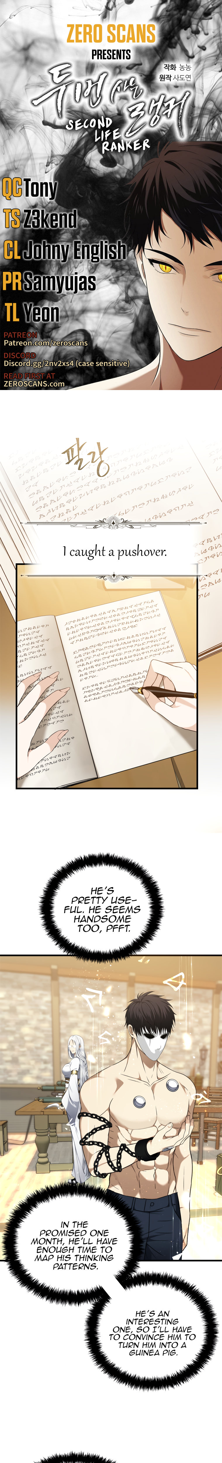 Second Life Ranker Chapter 110 - HolyManga.Net