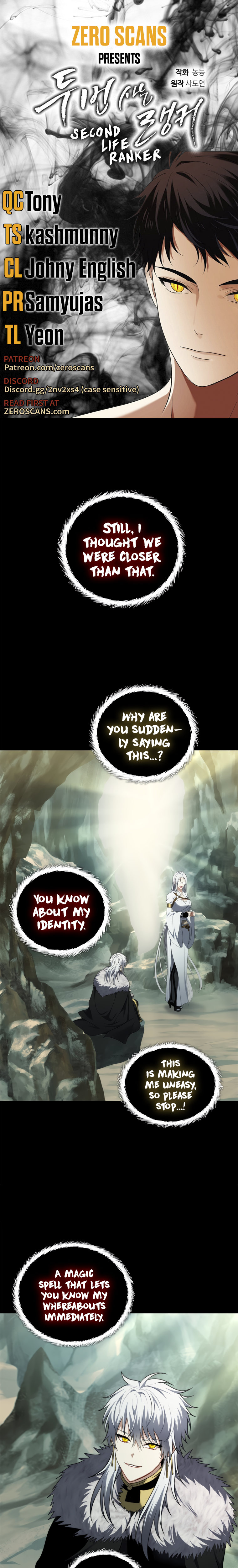 Second Life Ranker Chapter 111 - HolyManga.Net