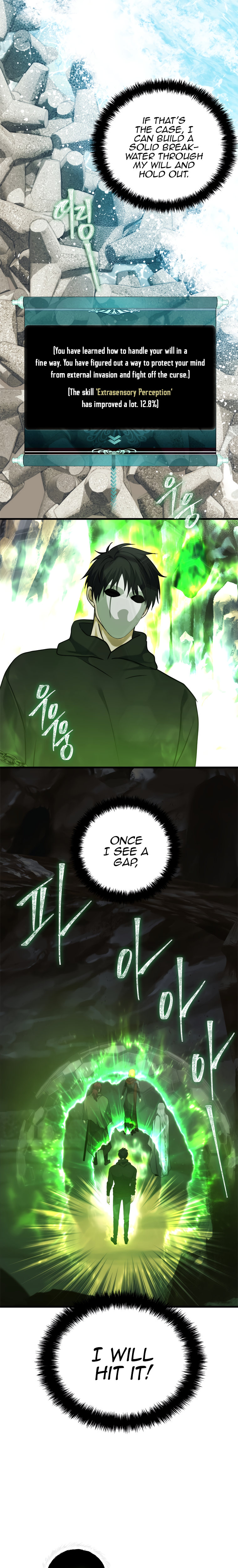 Second Life Ranker Chapter 112 - HolyManga.Net