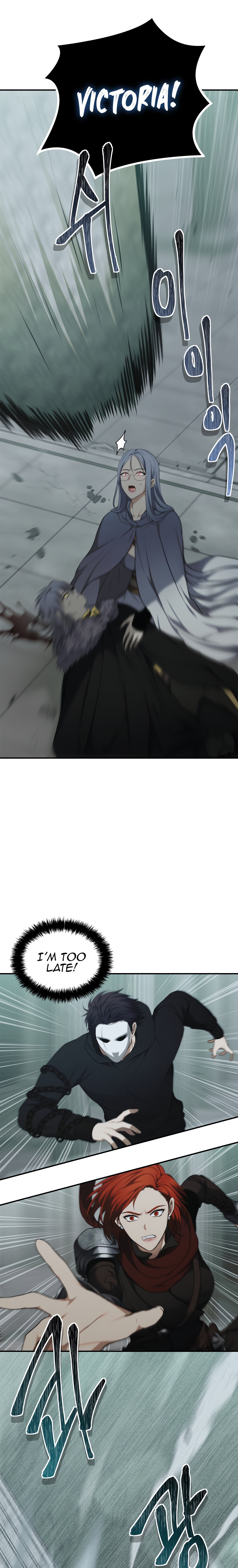 Second Life Ranker Chapter 116 - HolyManga.Net